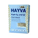 جو دوسرپرک فوری (200 گرمی)