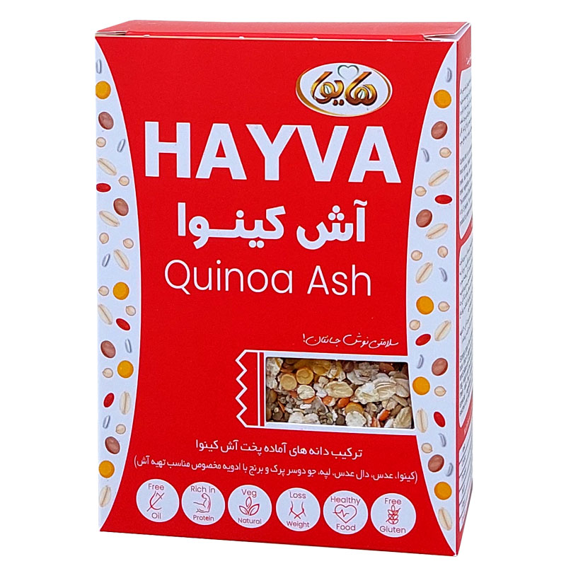 آش کینوا آش کینوا