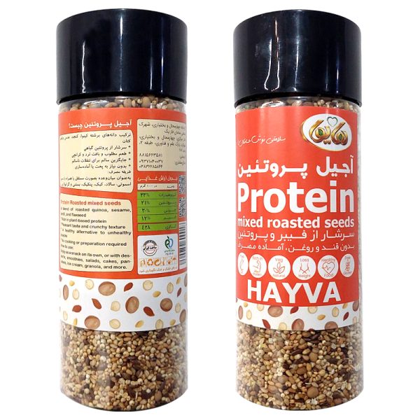 آجیل پروتئین