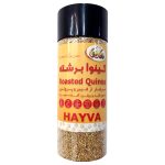 کینوا برشته