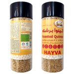 کینوا برشته Roasted Quinoa